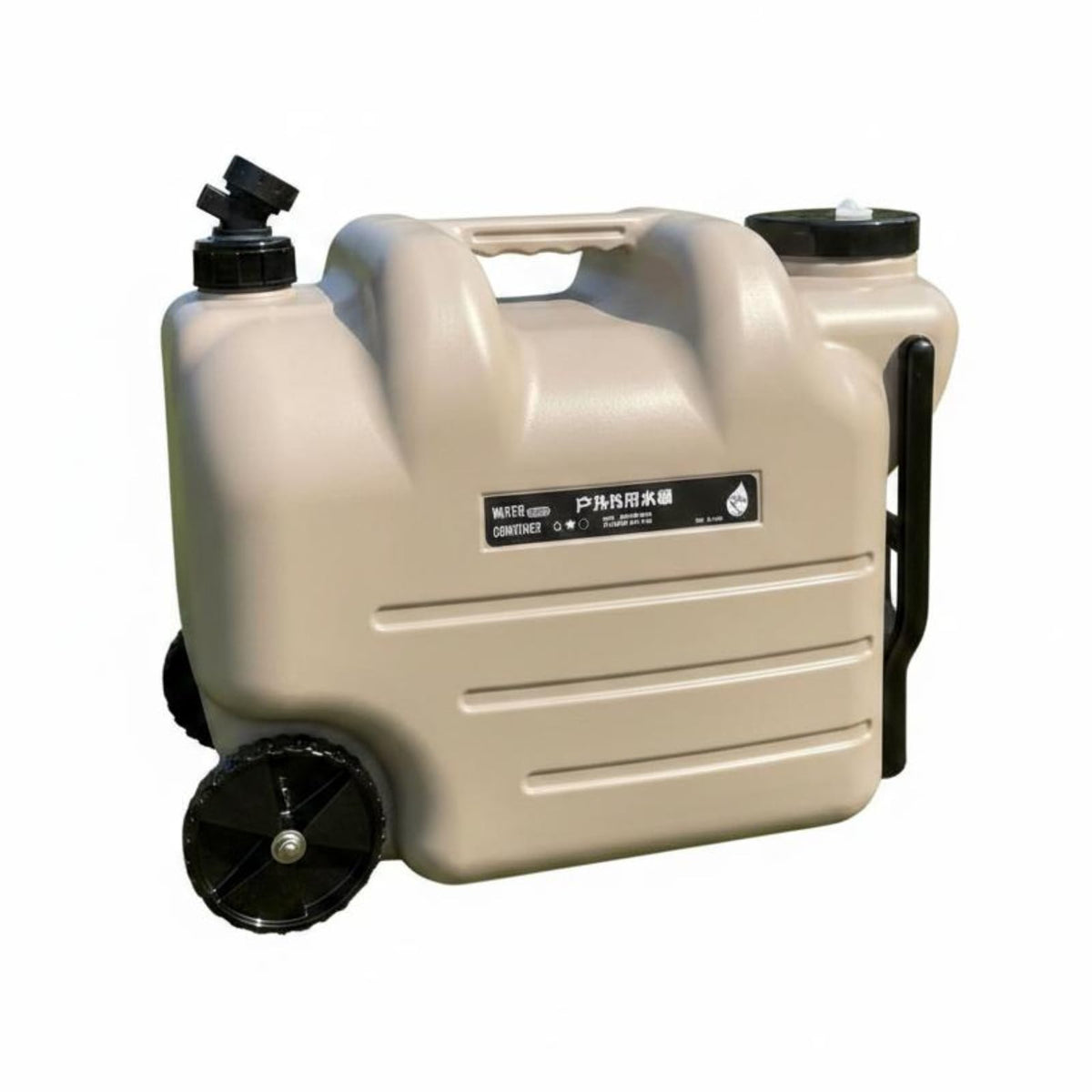 Portable Water Dispenser with Faucet Wheels Large Capacity U99063