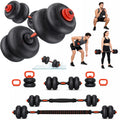 Adjustable Dumbbell Set with Connector O145303